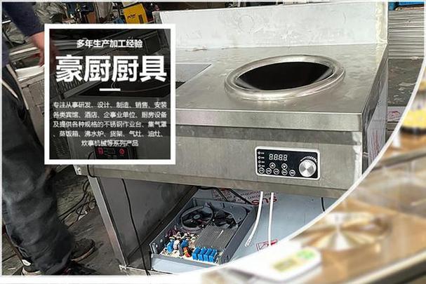 在贵阳的企业食堂中,优化工厂食堂厨房设备布局是提升食堂运营效率和