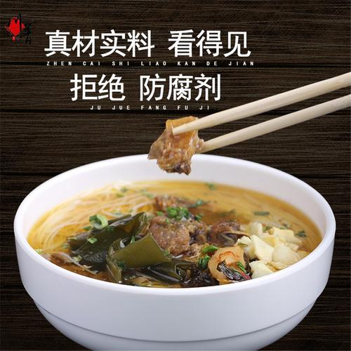 正文  邛崃餐饮调味配菜包加工工厂    光友薯业作为绵阳本土企业