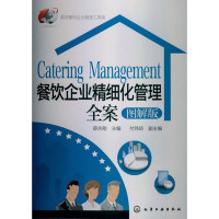 包过否则退款[工程管理论文P98KnUjCfhowLGd - 苏宁易购